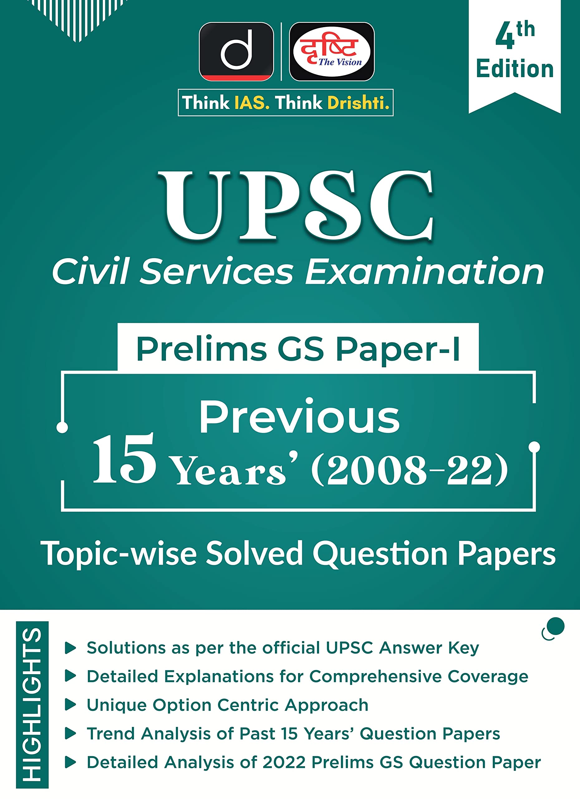 Upsc Cse Prelims Solved Paper 15 Year