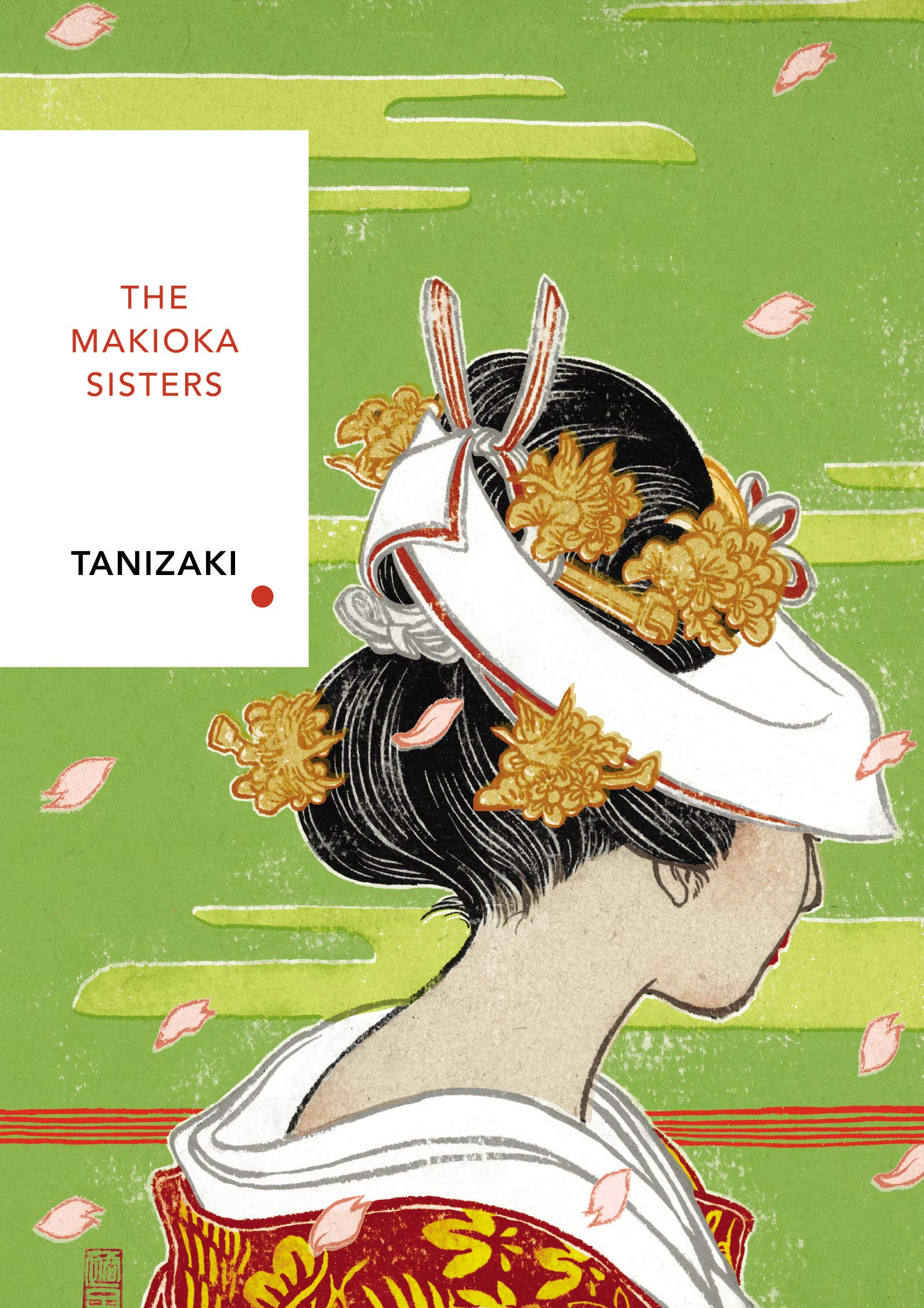 The Makioka Sisters: Vintage Classics Japanese Series (Vintage Classic Japanese Series)