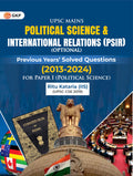 GKP UPSC 2026 Political Science & International Relations (PSIR) Optional PaperI | Previous Years Solved Questions 20132024 | 