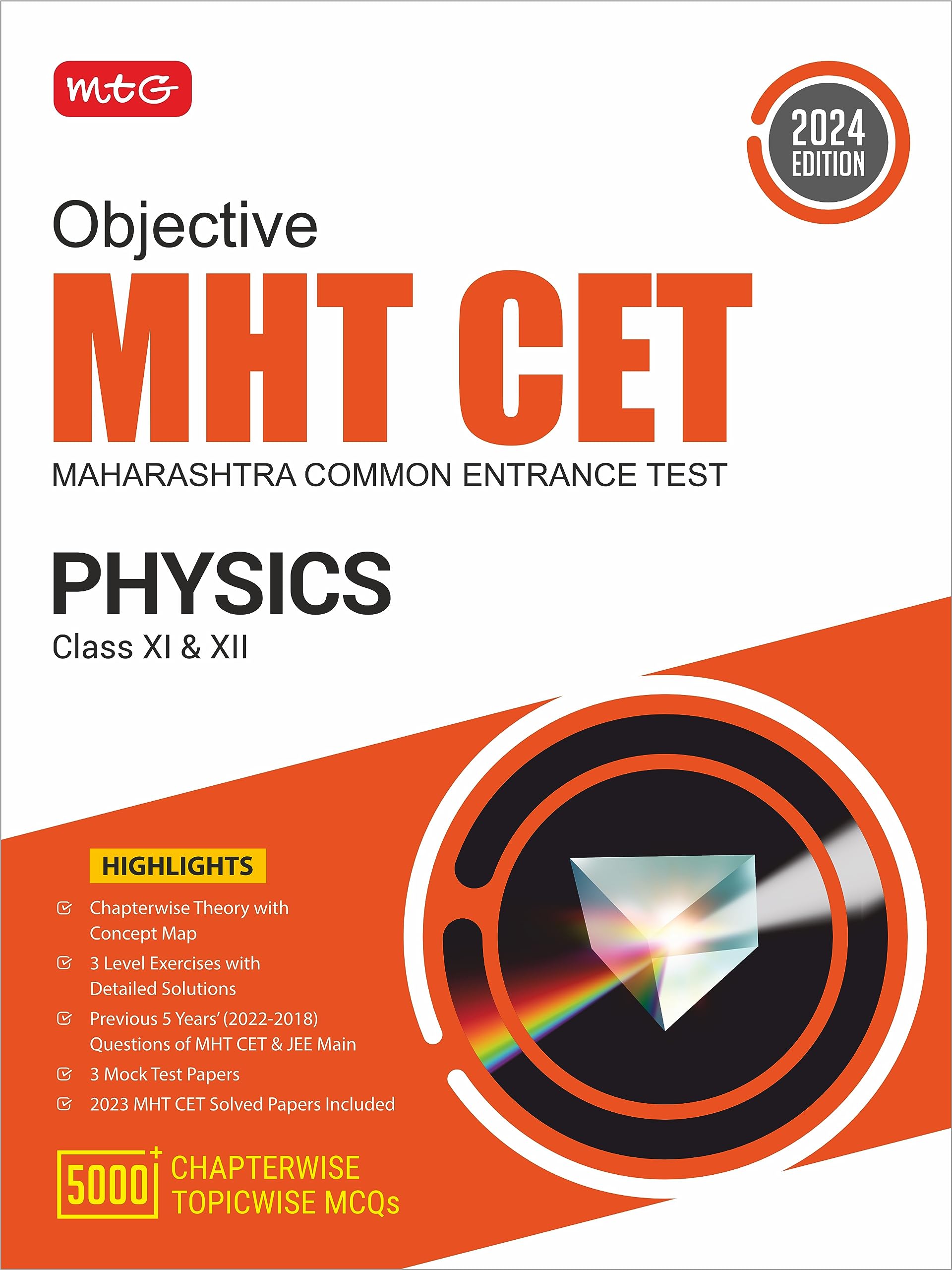 MTG Objective MHT CET Chapterwise Theory with 5 Previous Years Solved Questions Papers (PYQs) Physics Books For 2024 Engineering