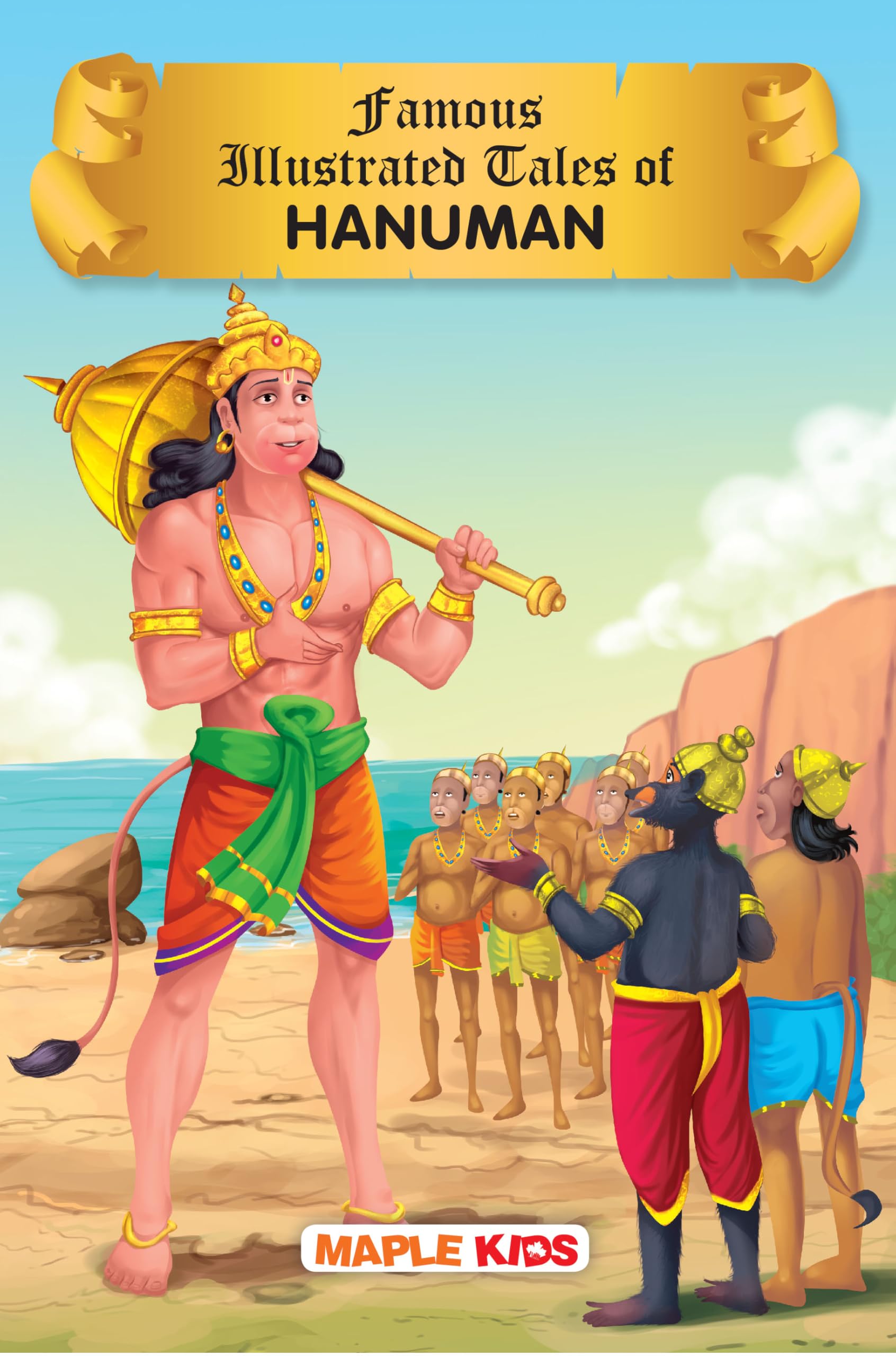 Hanuman Tales (Illustrated)  Story Book for Kids (Famous Illustrated Tales)