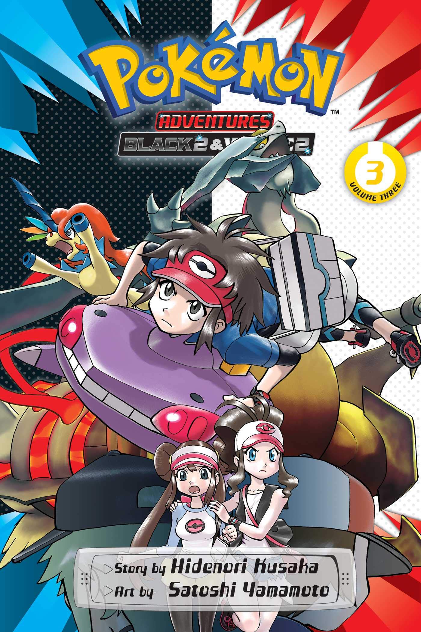 Pokmon Adventures: Black 2 & White 2, Vol. 3 (3)