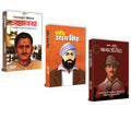 Revolutionary Chronicles: Inspiring Biographies Of IndiaS Freedom Fighters | Untold Stories Of Courage Sacrifice & Nationalism