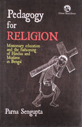 PEDAGOGY FOR RELIGION (HB)