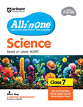 (Old Edition) All in One Science 7th