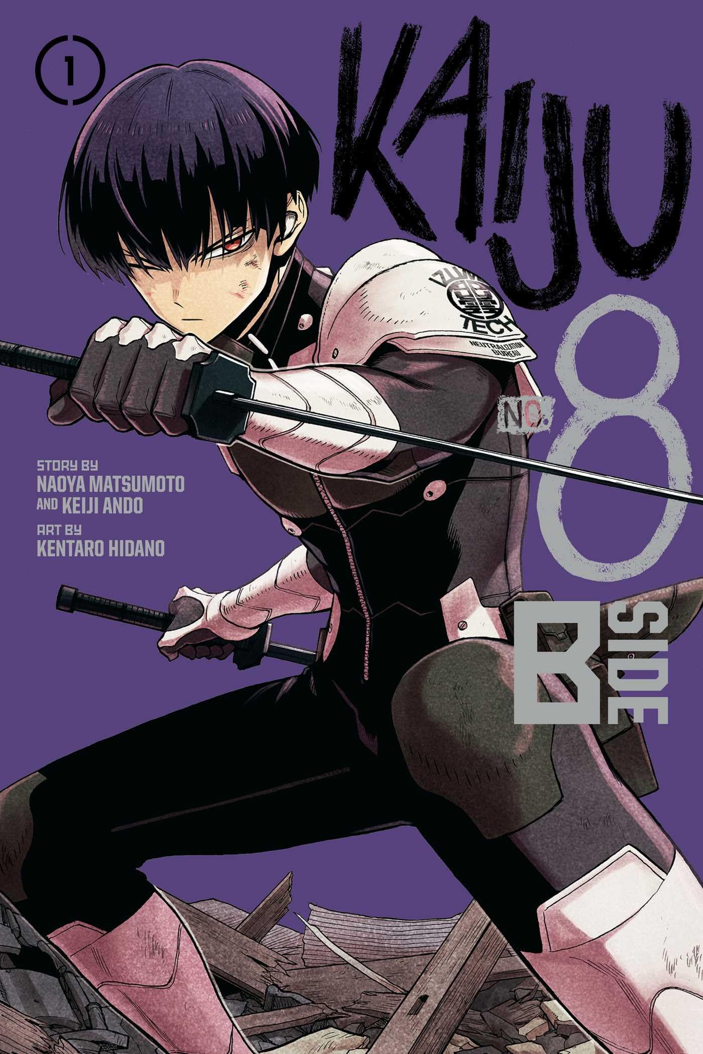 KAIJU NO8 B SIDE V01