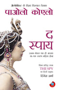 The Spy  Hindi