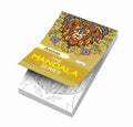 Animals  The Mandala Series : Detailed Animal Mandala Patterns, Relaxation and Focus Colouring Book, Mindfulness Art for Adult