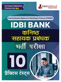 Idbi Bank Junior Assistant Manager Recruitment Exam Book 2024 (Hindi Edition)  10 Practice Tests (2000 Solved Mcqs) With Free A