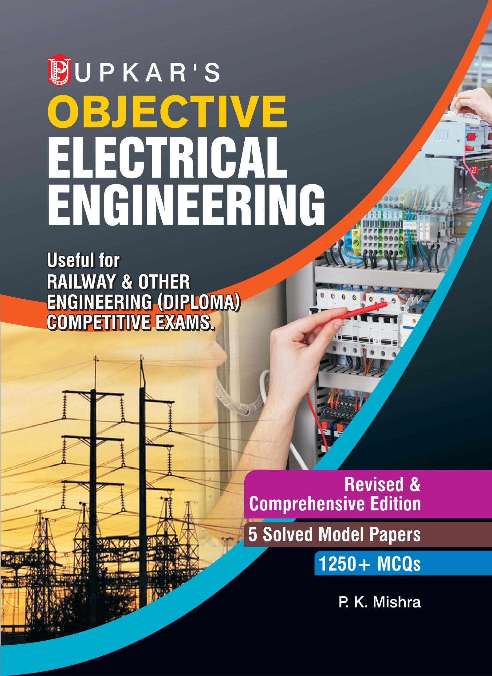 Objective Electrical Engineering