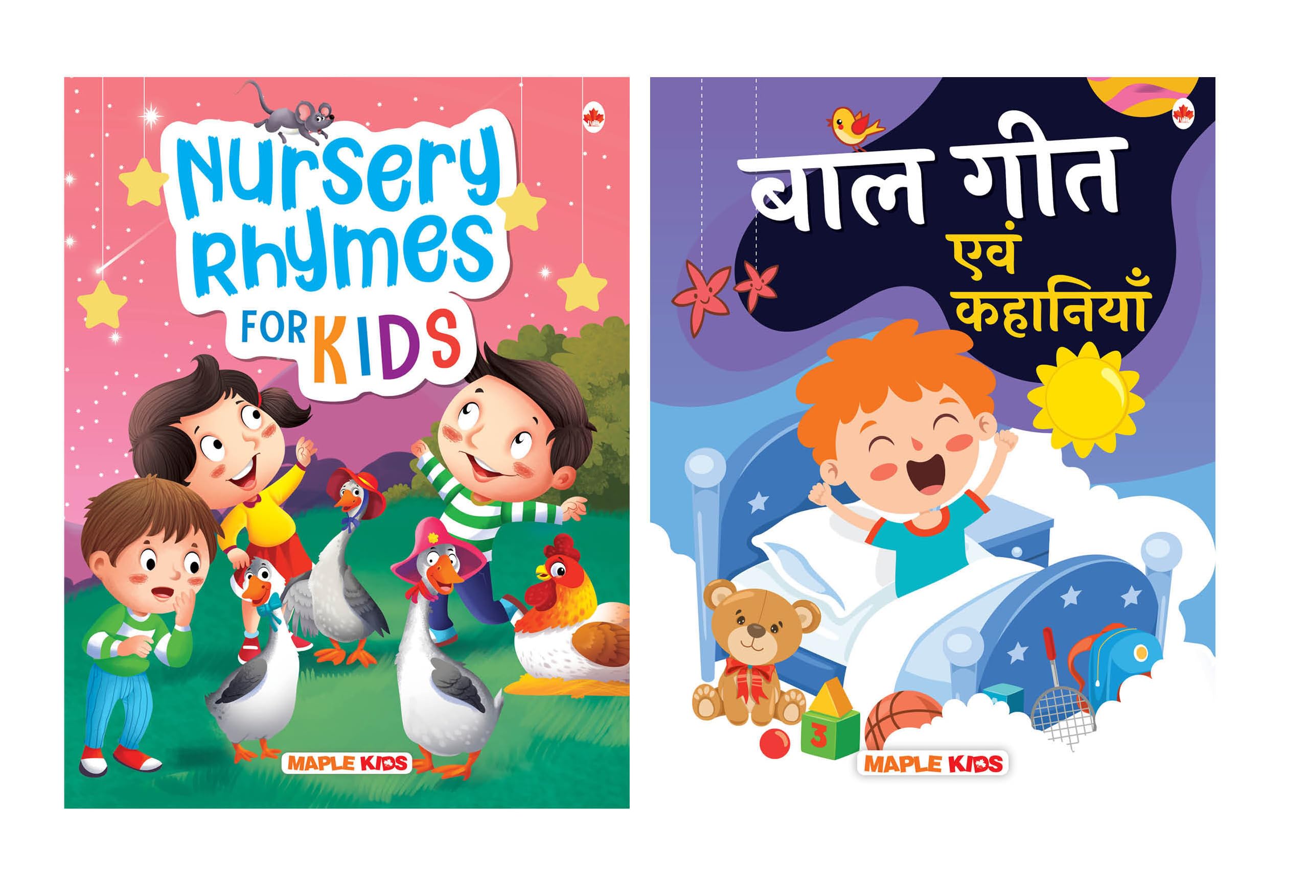 Nursery Rhymes for Kids (Illustrated) (Set of 2 Books)  Childrens Poetry  Balgeet  Popular English and Hindi Poems  25 Year
