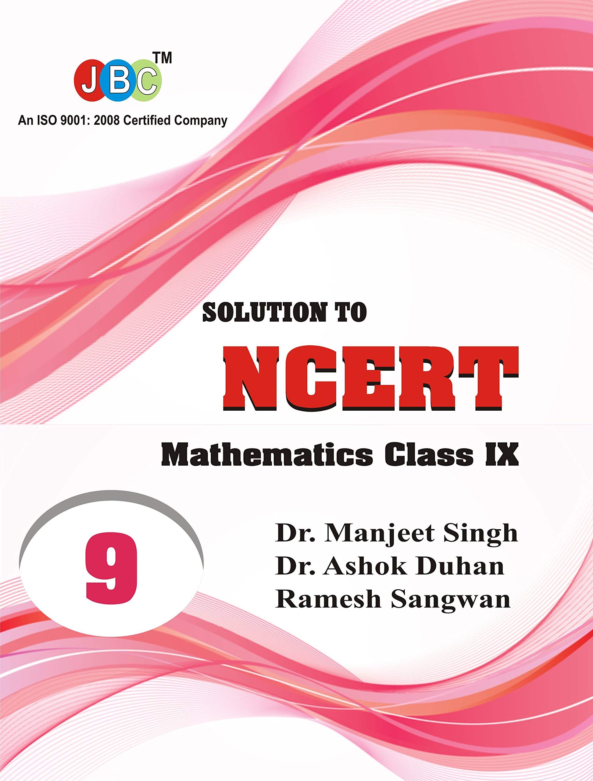 SOLUTION TO NCERT MATHEMATICS (CLASS IX) (Eng