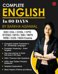 COMPLETE ENGLISH IN 60 DAYS (Barkha Agrawal)