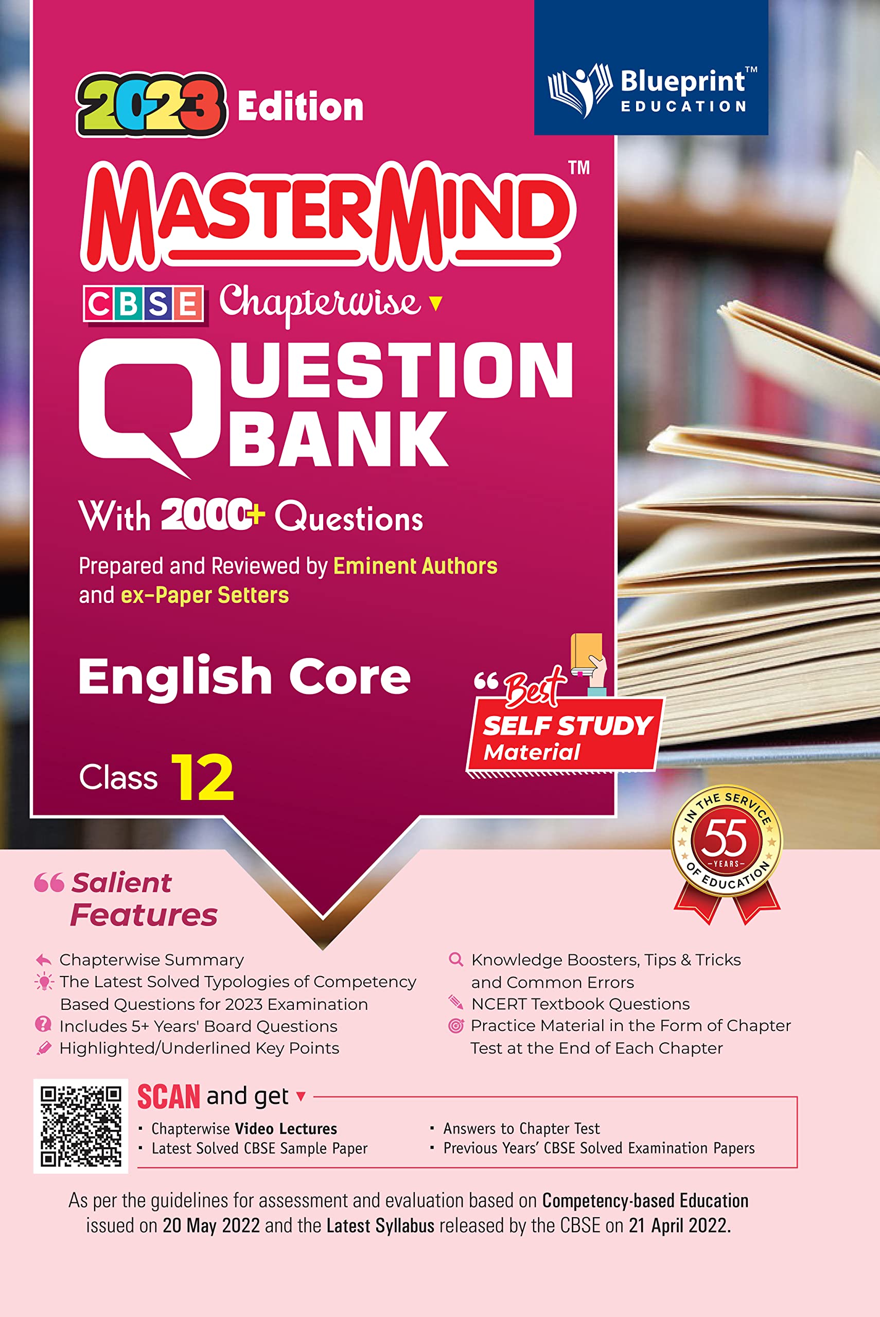 Master Mind English Core Cbse Class 12 Question Bank. 2000+ Questions Based On Latest Pattern For 2023 Examination.