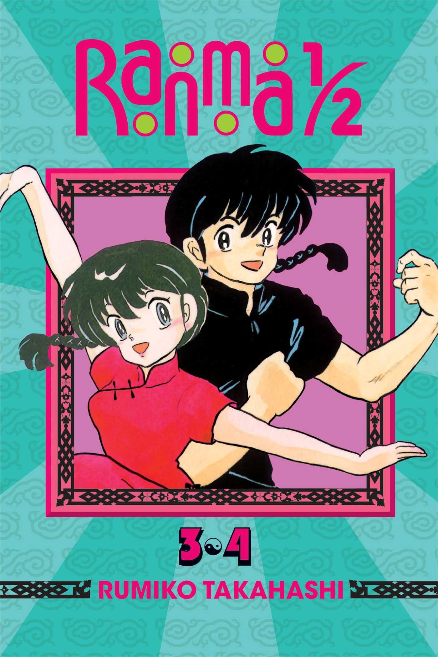 Ranma 1/2 (2in1 Edition), Vol. 2: Includes Volumes 3 & 4 (2)