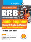 RRB: Junior Engineer / Chemical & Metallurgical Assistant / Depot Material Superintendent  1st Stage Exam (CBT) Guide