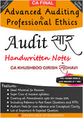 Audit Saar  Complete Revision of Audit in Just 200 Pages For CA Final (Applicable for May 2020 onwards)