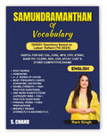 Samundramanthan of Vocabulary (Vocab) Book 2025  2026 for All Competitive Exams SSC CGL CHSL MTS CPO STENO, Banking Exam, Bank 