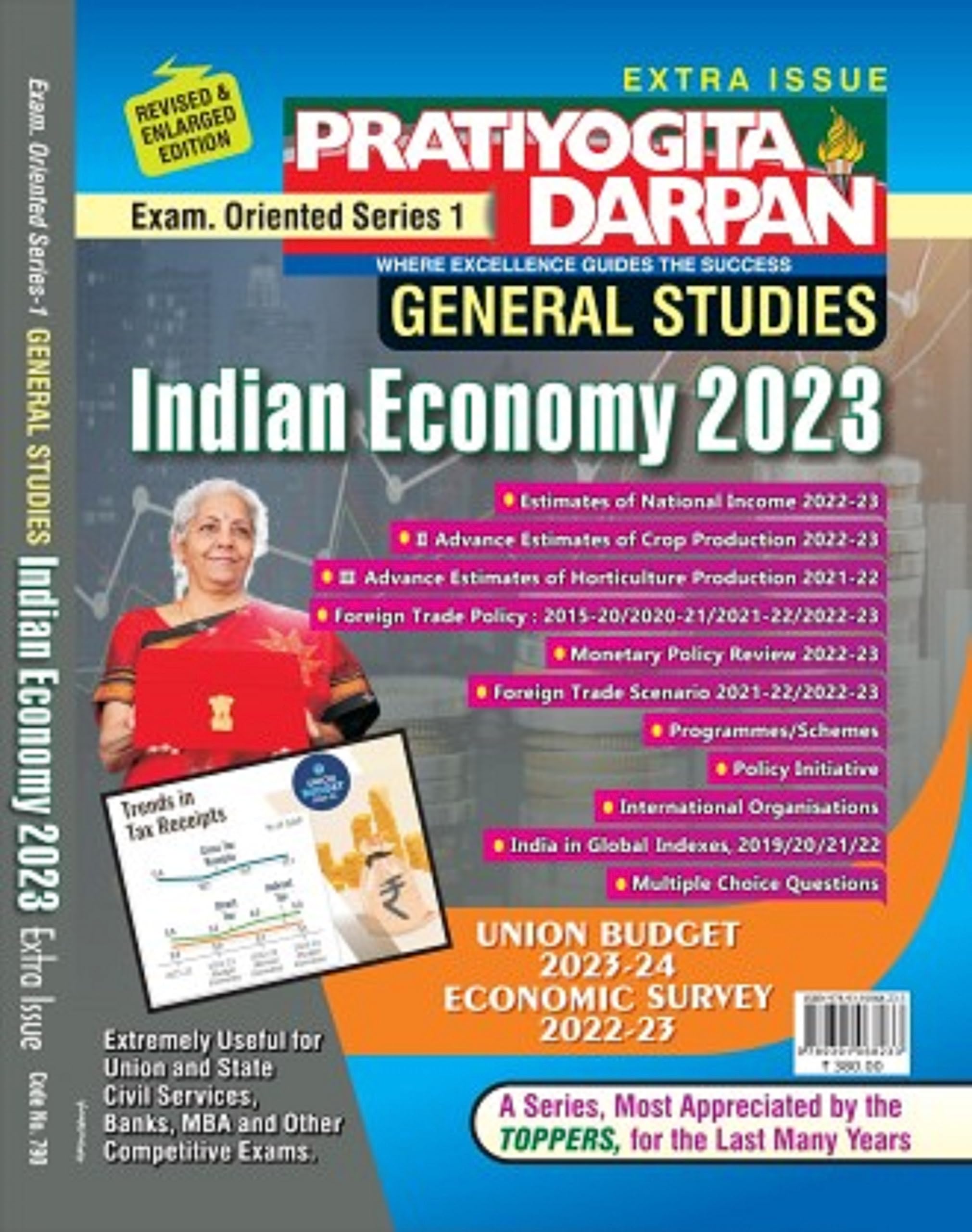 Extra Issue Pratiyogita Darpan Exam. Oriented Series  1 General Studies Indian Economy 2023