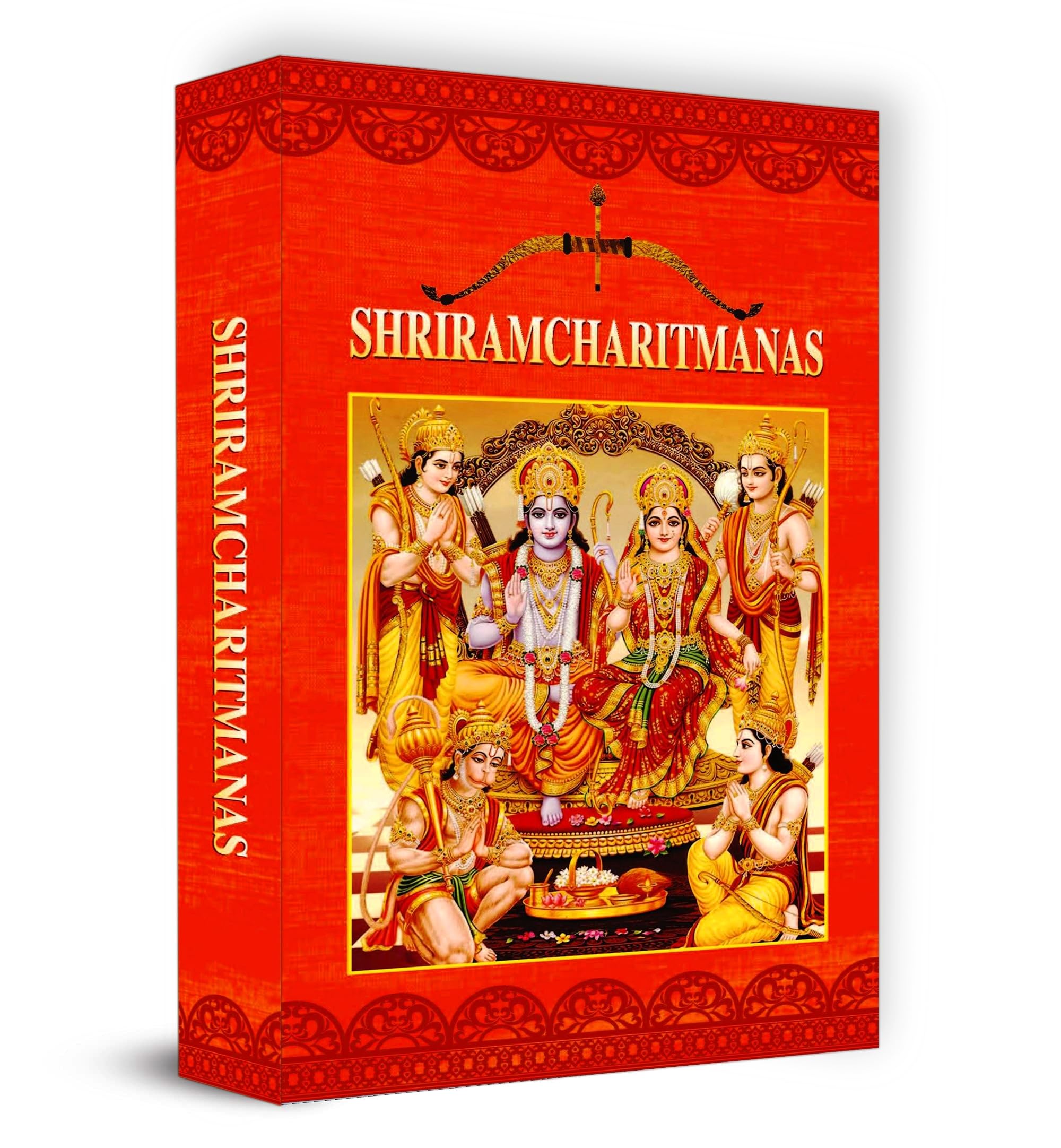 Shriramcharitmanas By Goswami Tulsidas Krit (English Version) | Shri Ram Charit Manas