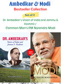 Ambedkar & Modi Bestseller Collection (Set of 2 Books) : Dr. Ambedkars Vision of India and Jammu & Kashmir / Common Mans Pm Na
