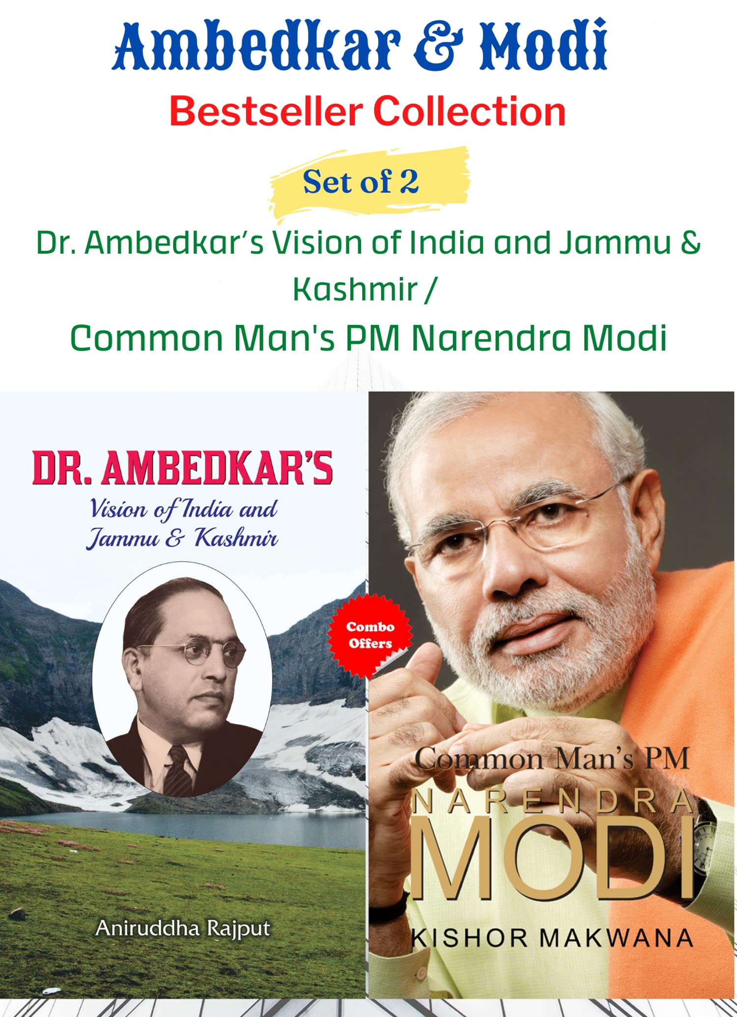 Ambedkar & Modi Bestseller Collection (Set of 2 Books) : Dr. Ambedkars Vision of India and Jammu & Kashmir / Common Mans Pm Na