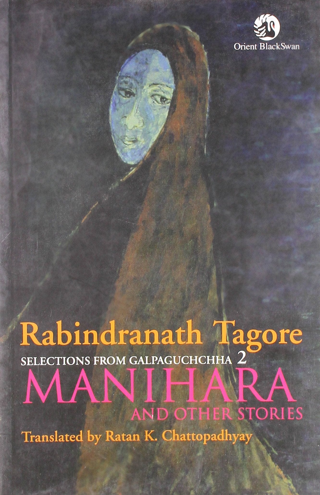 SELECTIONS FROM GALPAGUCHCHHA VOL 2