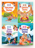 Story Books for Kids  430+ Stories (Set of 4 Books)  108 Hanuman, 108 Ganesha, 108 Shiva, 108 Krishna  Mythology Story Books 
