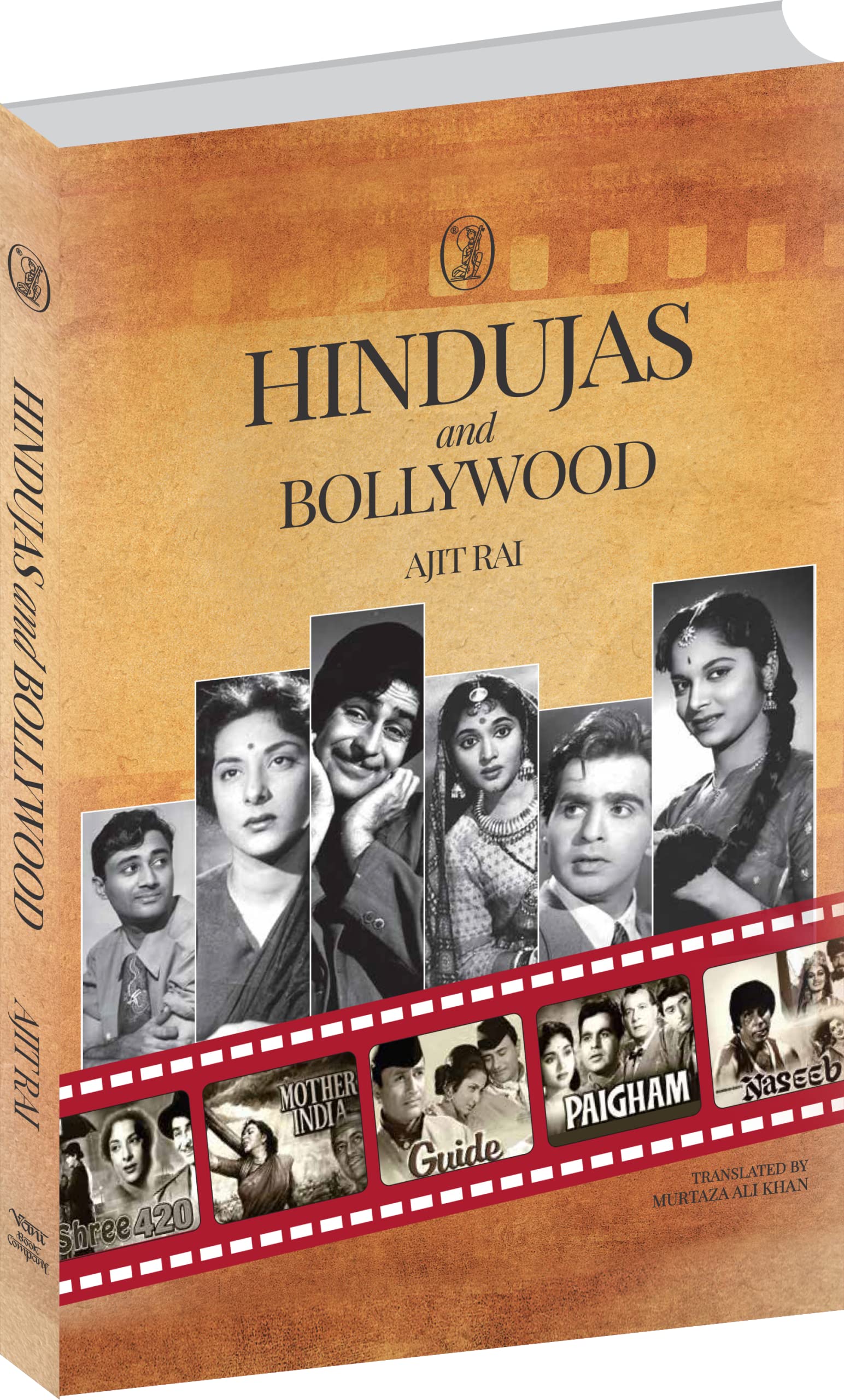 Hindujas And Bollywood