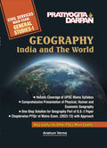 Geography India and The World for Civil Services Mains Exam General StudiesI