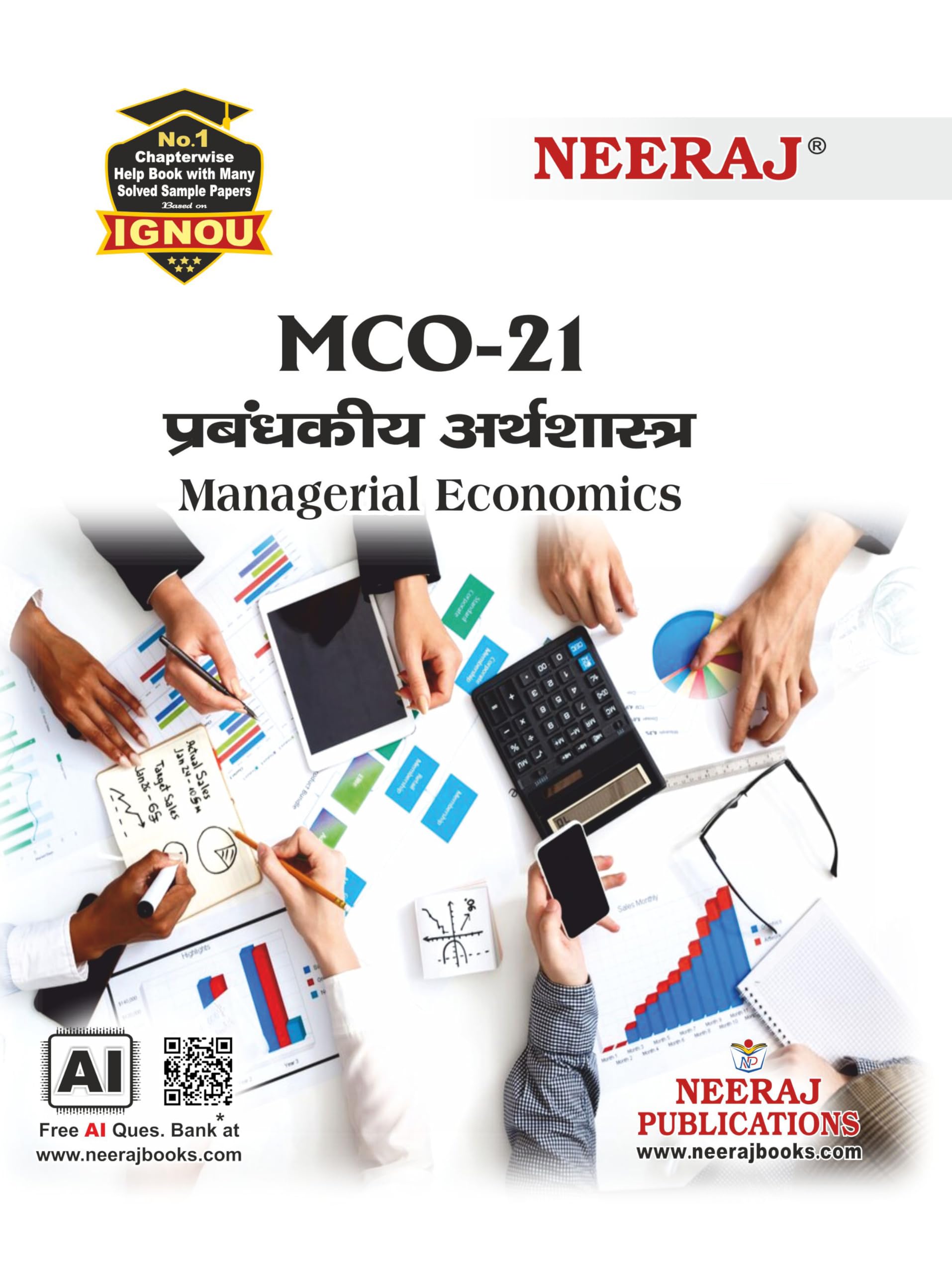 NEERAJ MCO21 Managerial Economics  Hindi Medium  For M.Com  IGNOU  Chapter Wise Help Book including Many Solved Sample Pape