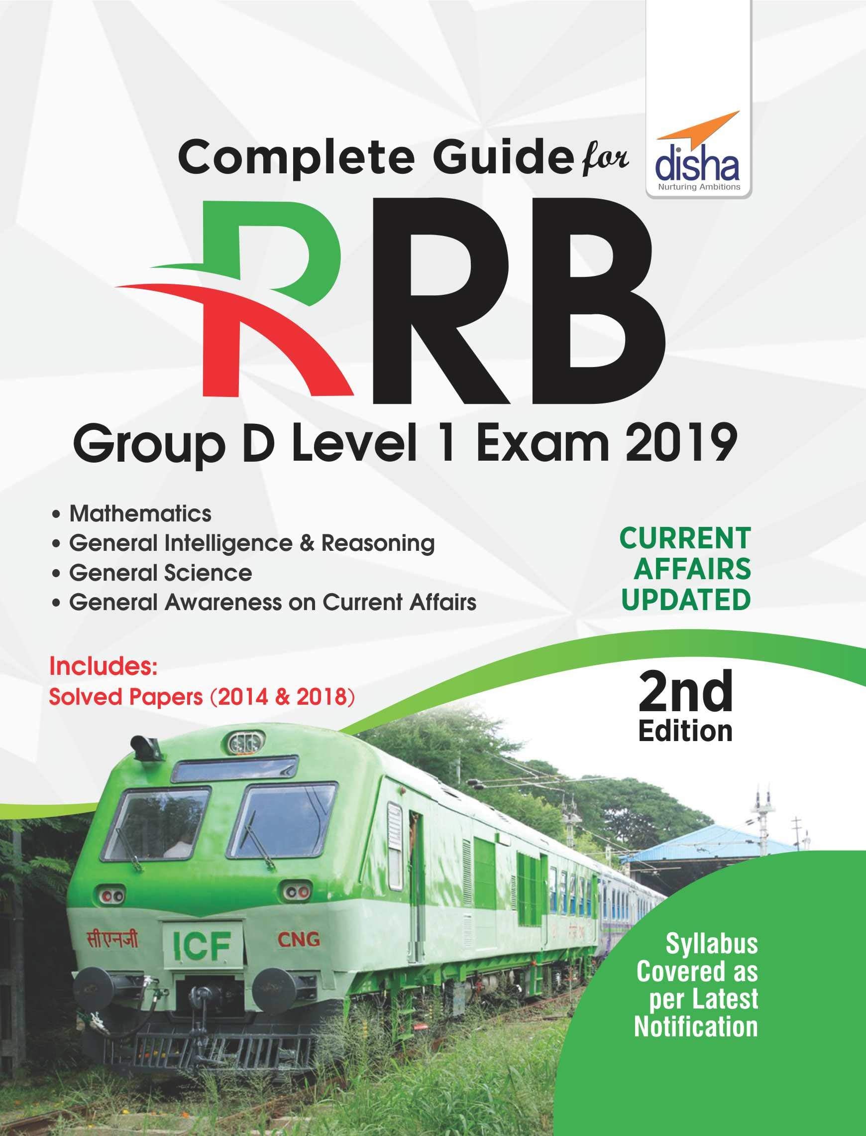 Complete Guide For Rrb Group D Level 1 Exam 2019 2Nd Edition