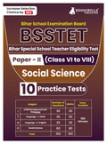 Bsstet Paper  Ii (Social Science) Exam Book 2024 (English Edition) | Bihar Special School Teacher Eligibility Test (Class Vi To