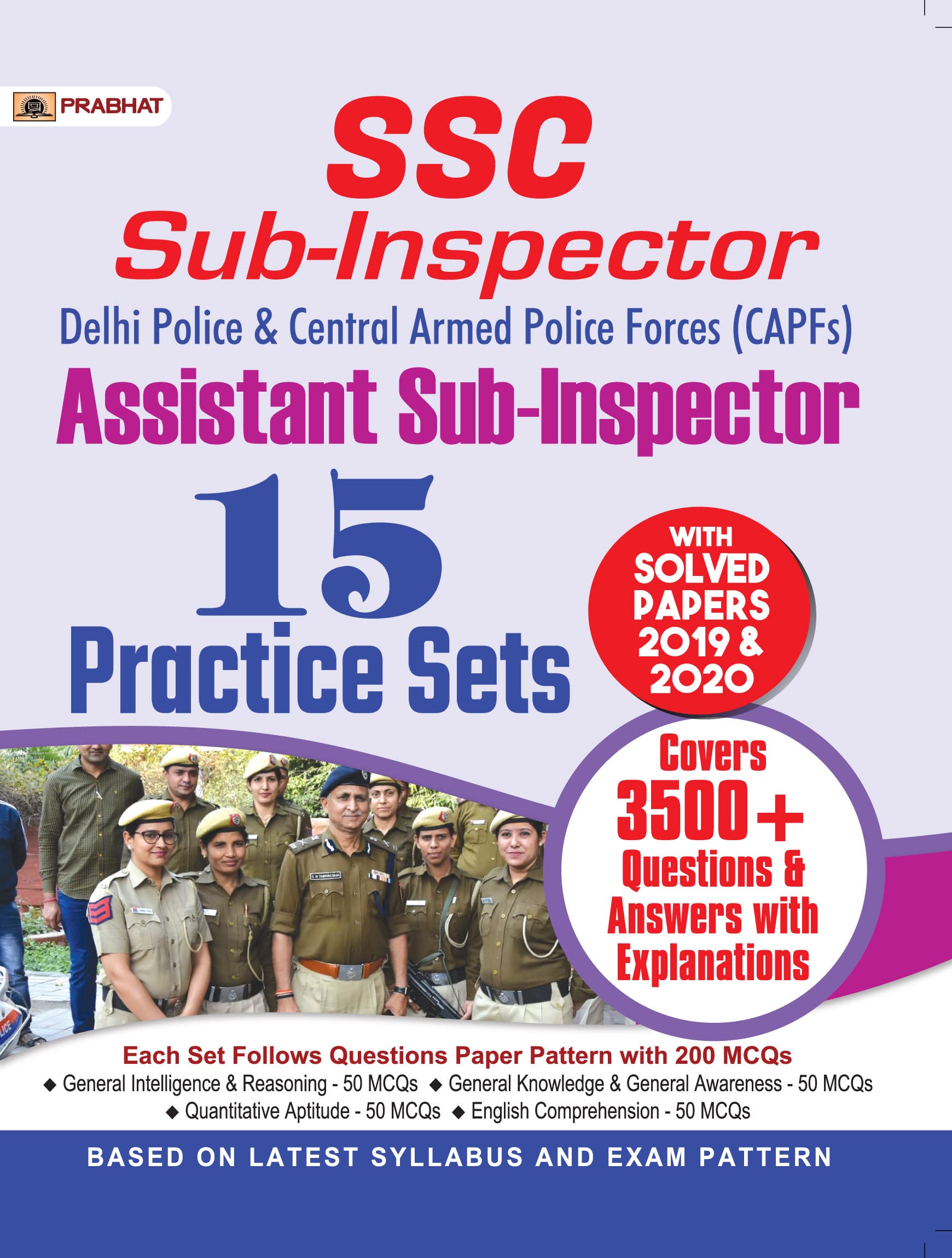 SSC (SI & ASI) SubInspector & Assistant SubInspector 15 Practice Sets