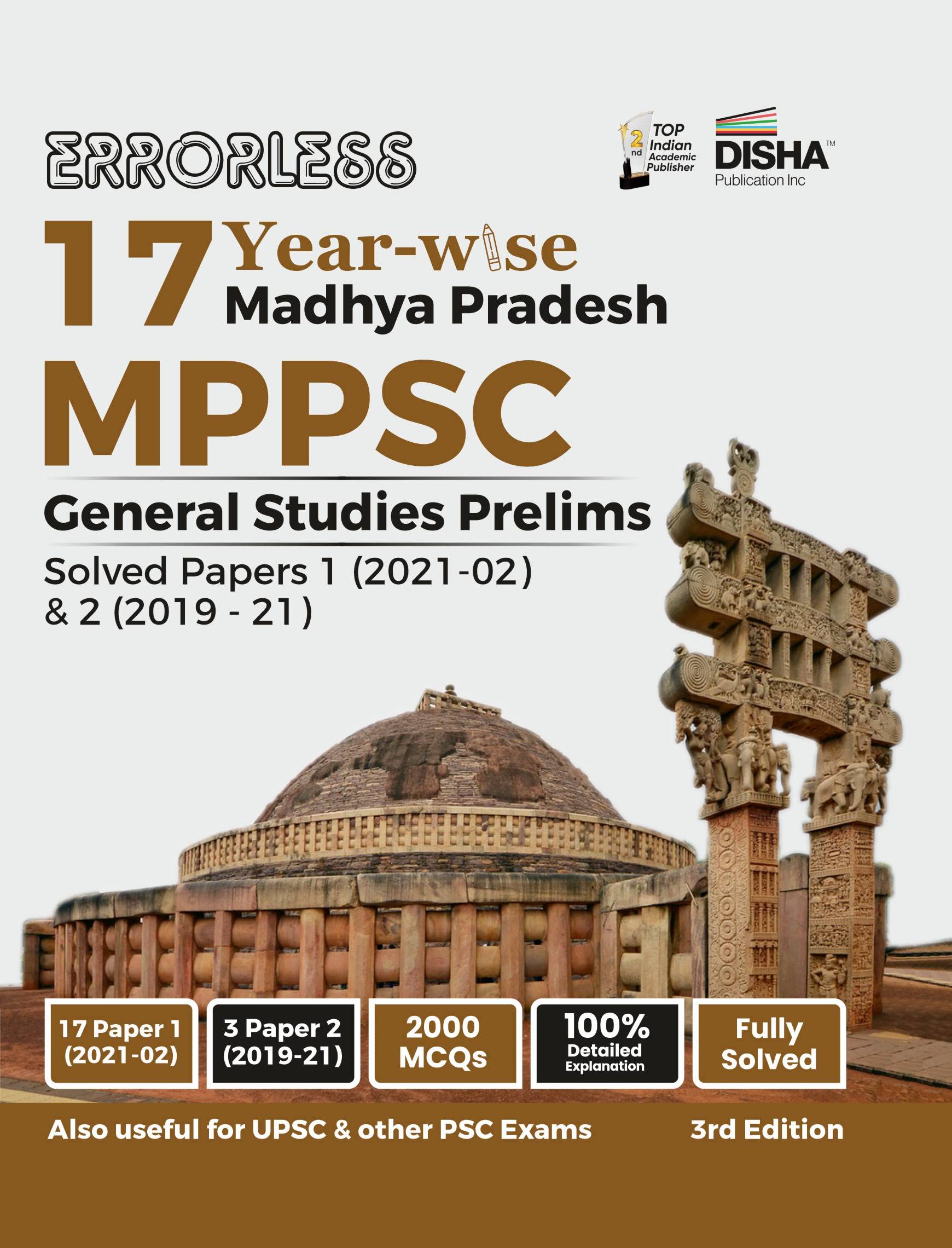 Errorless 17 YearWise Madhya Pradesh Mppsc General Studies Prelims Solved Papers 1 ( 20212002) & 2 (2019  21) 3Rd Edition