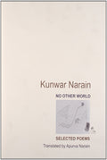 No Other World