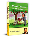Wealth Creation Thoughts | Collection of Quotes and Insights from Business Leaders and Market Gurus on Investing, Trading and Fi