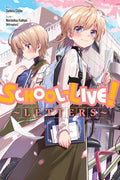 SchoolLive! Letters (SchoolLive!, 13)