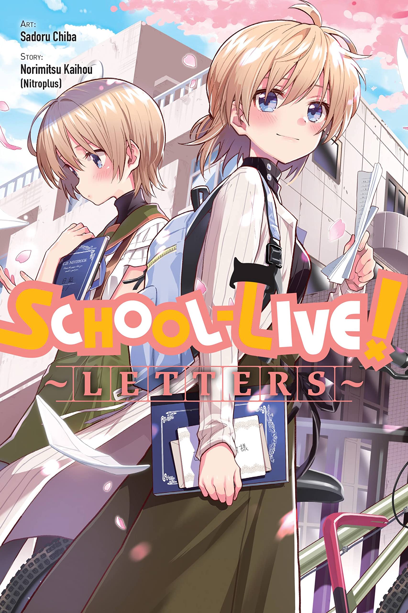 SchoolLive! Letters (SchoolLive!, 13)