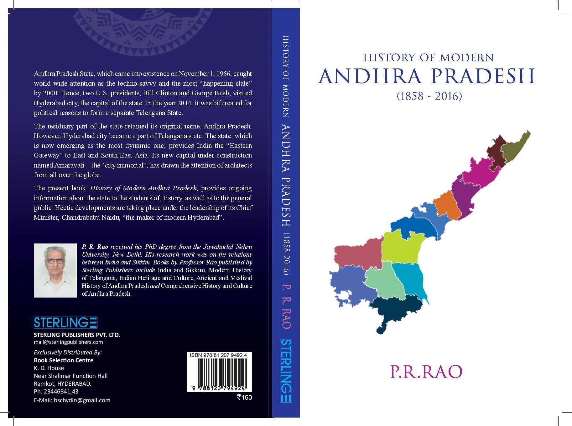 History of Modern Andhra Pradesh (18582016)