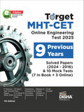 Disha Target MhtCet Online Engineering Test 2025  9 Previous Year Solved Papers (2024  2016) & 10 Mock Tests (7 In Book + 3 O