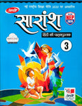 Saransh Class3