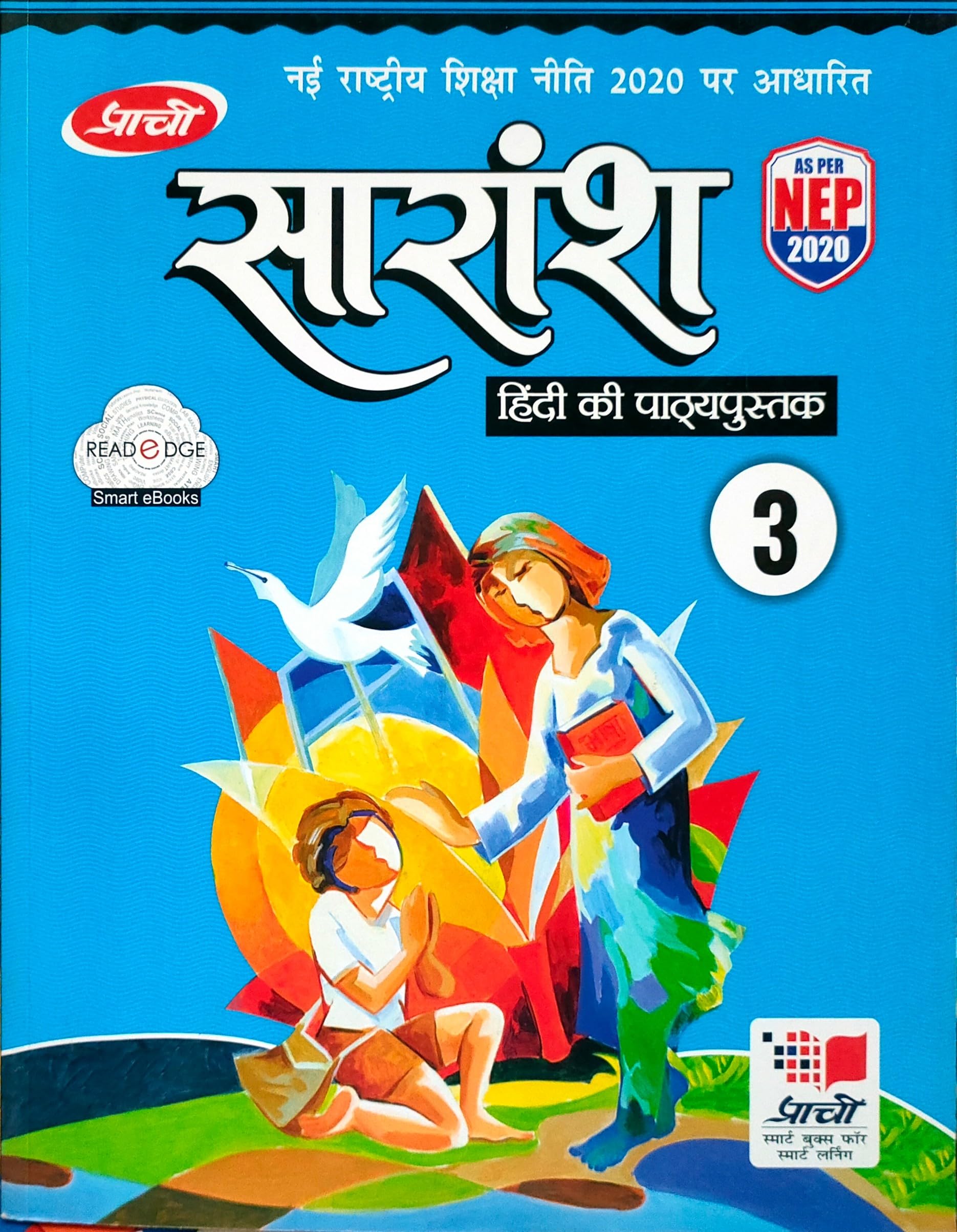 Saransh Class3