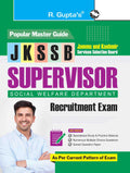 JKSSB: Supervisor (Social Welfare Department) Recruitment Exam Guide