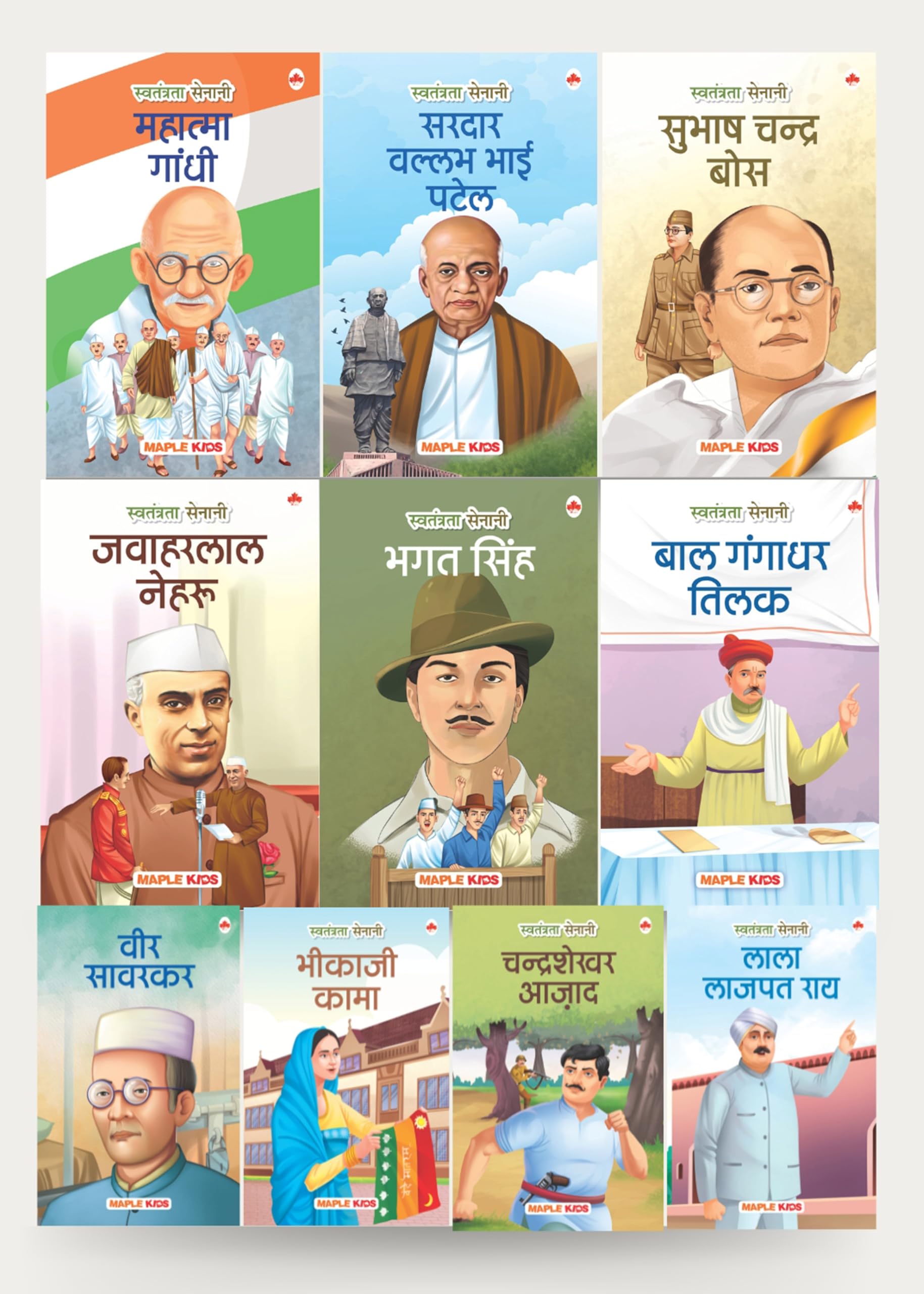 Story Books for Kids (Set of 10 Books) (Illustrated) (Hindi)  Freedom Fighters  Biographies for Children  Gandhi, Patel, Nehr