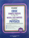 ULIKE Class 12 Physics CBSE Sample Papers & Model Test Papers For Examination 2024
