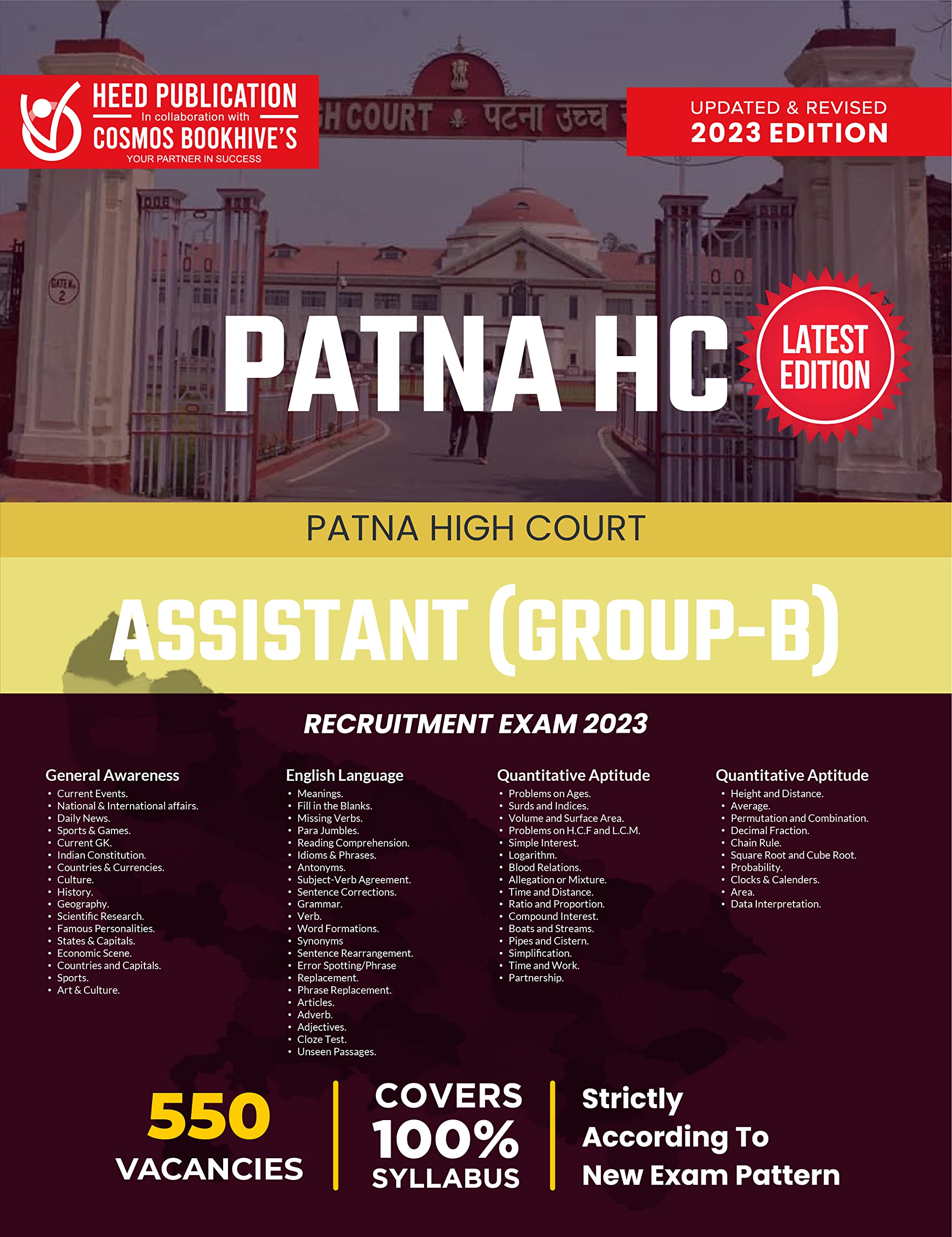 PATNA HIGH COURT ASSISTANT (GROUPB)