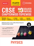 Mtg Cbse 10 Years (20252016) Chapterwise Topicwise Solved Papers Class 12 Physics  Cbse Champion For 2026 Exam | Free Video So