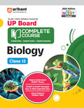 (Old Edition) Arihant UP Board Complete Course Biology Class 12th Exam 20252