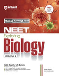 (Old Edition) Arihant NEET Objective Biology Volume 2 | NEET Practice Set For Exam 202526
